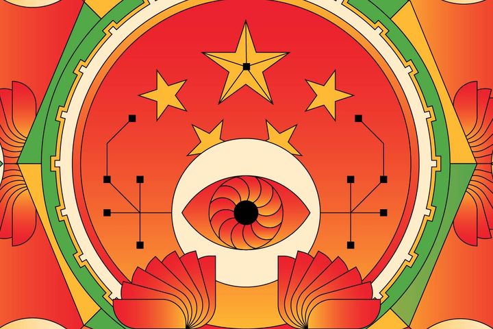 Thousands of Companies Are Driving China’s AI Boom. A Government Registry Tracks Them All